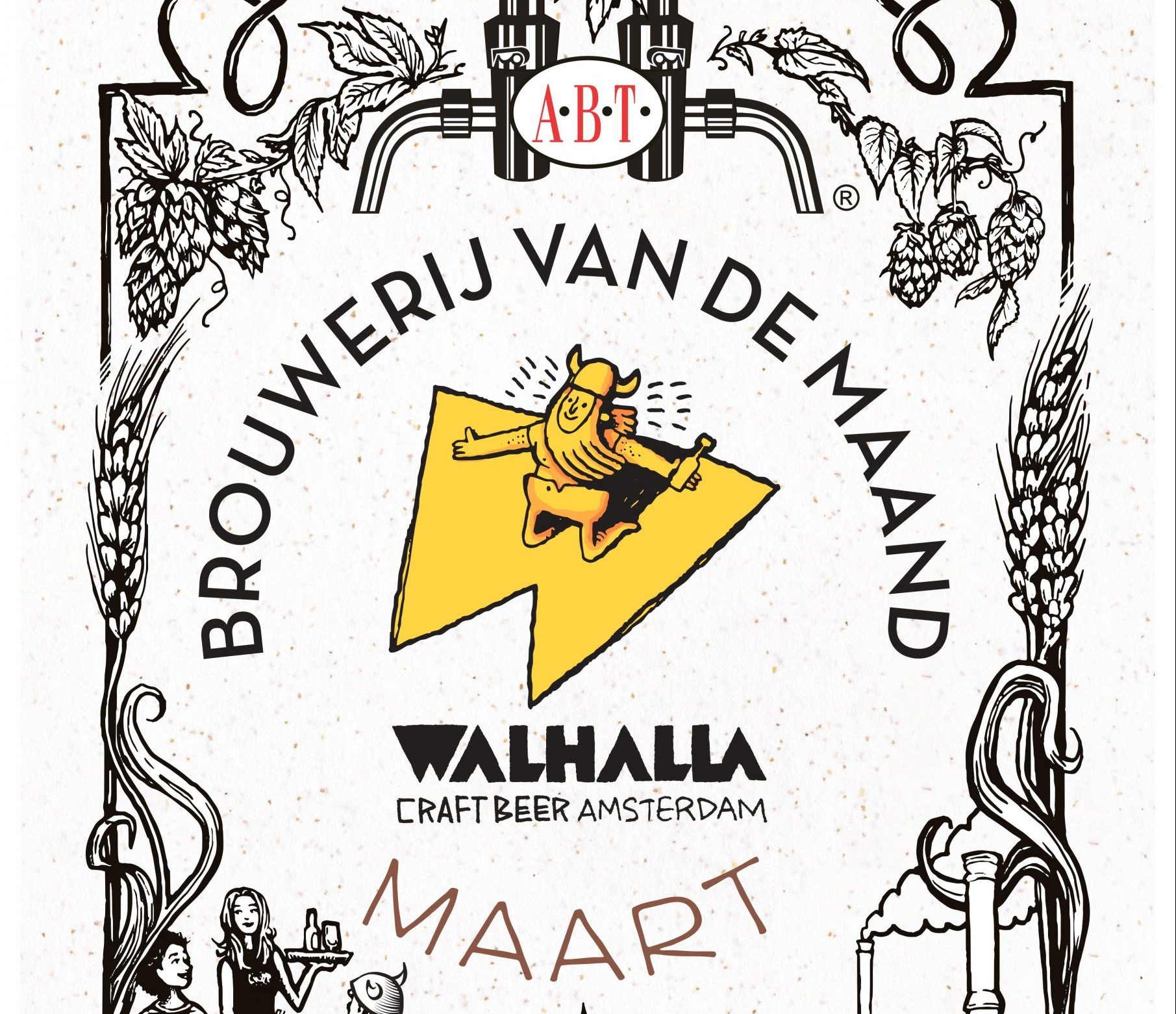 ABT Brouwerij van de maand